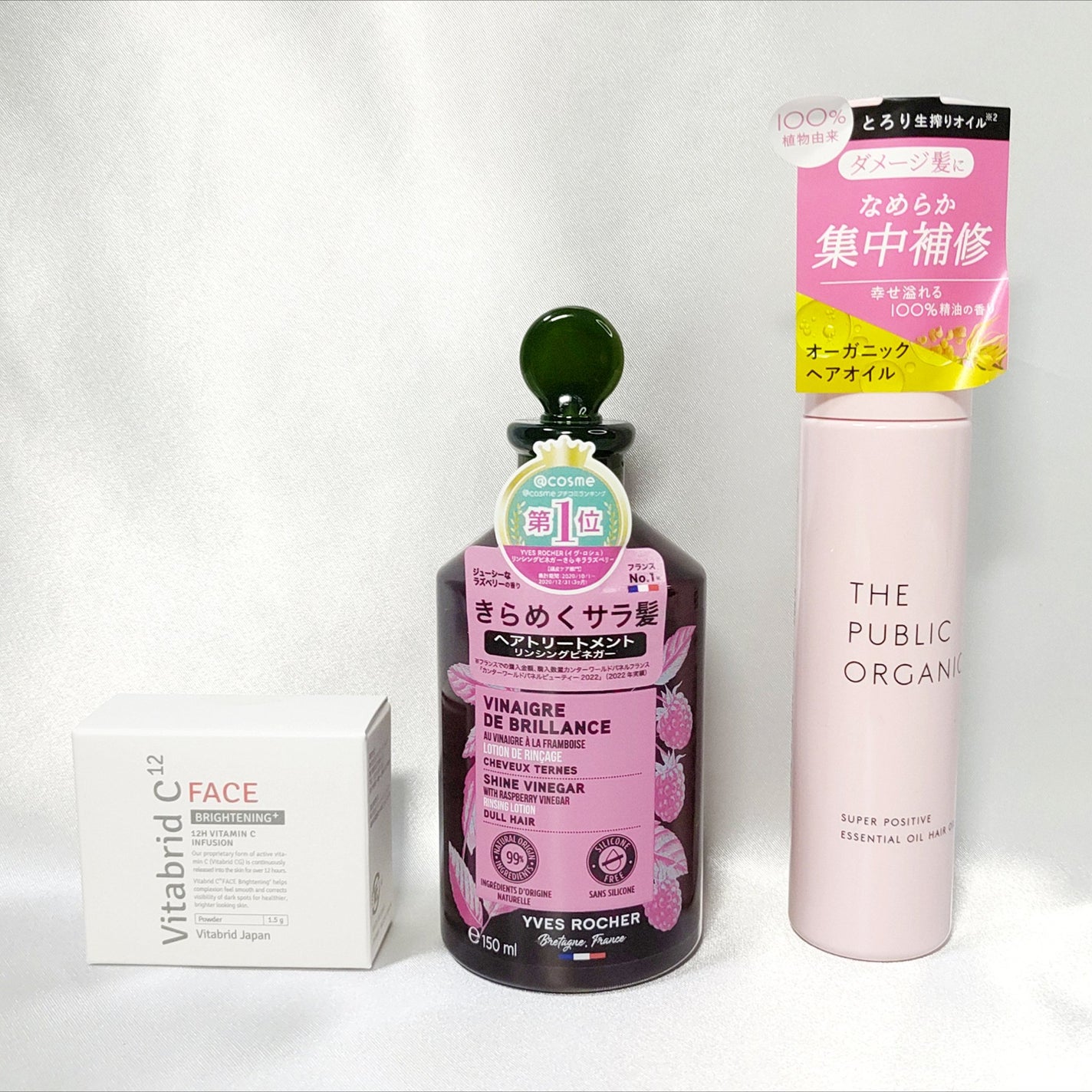 とまとまん on LIPS 「BLOOMBOXブルームボックス 2024年8月「Twilig..」(3枚目)