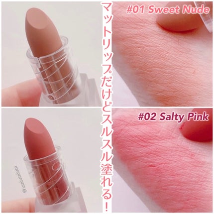 ゲットベターベルベットリップスティック/La.breeze/口紅を使ったクチコミ(6枚目)