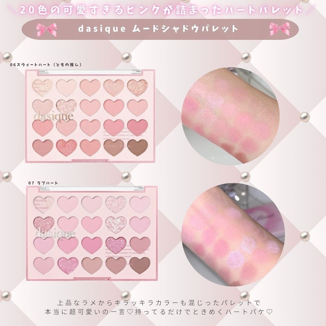 DW-EGFイージーアップセラム/Easydew/化粧水を使ったクチコミ(5枚目)