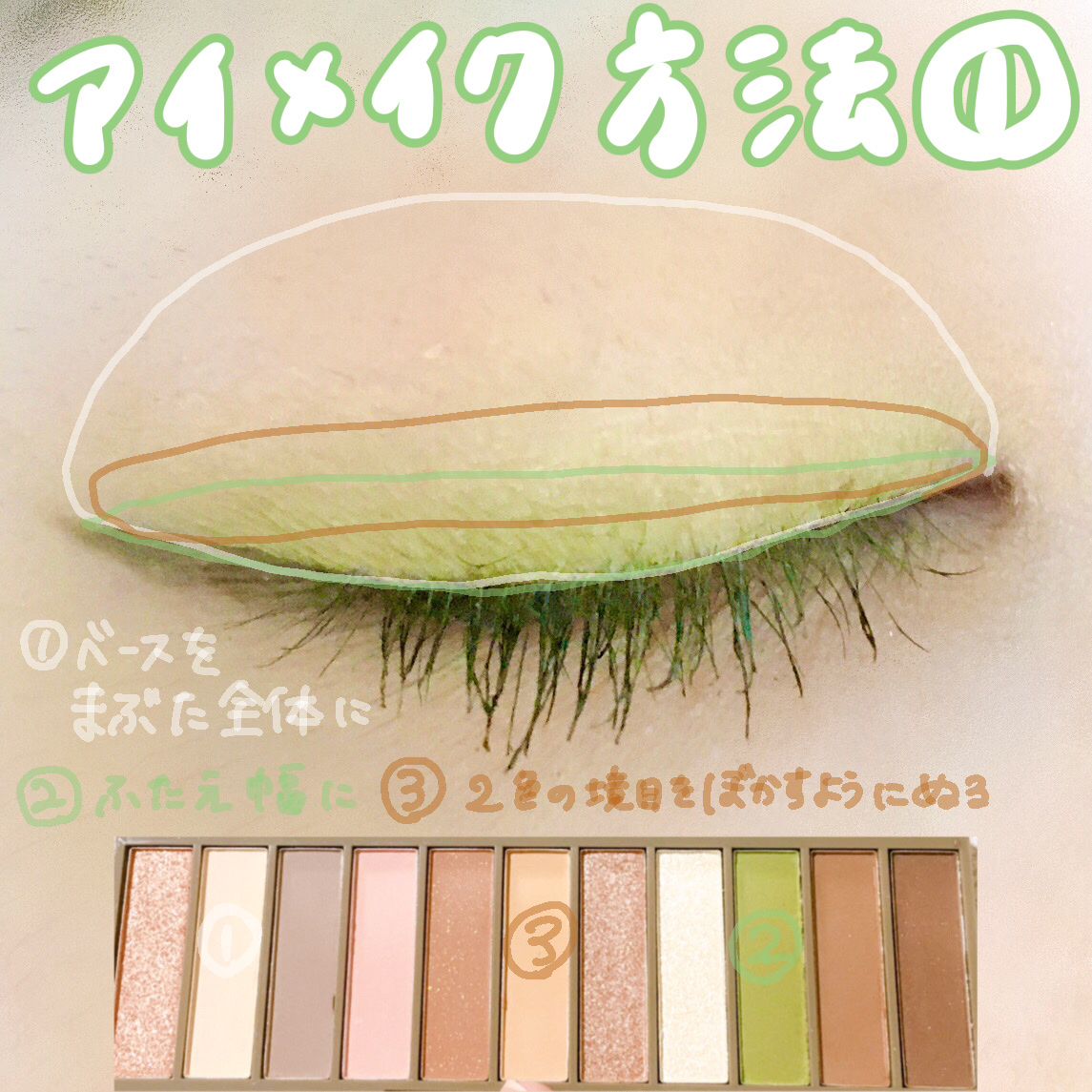 ルイ バイ カラーマジョリティー  スティールミー/louis by COLOR MAJORITY/カラーコンタクトレンズを使ったクチコミ（3枚目）