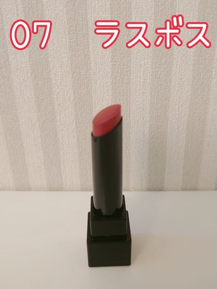 ケイト リップモンスター/KATE/口紅を使ったクチコミ(3枚目)