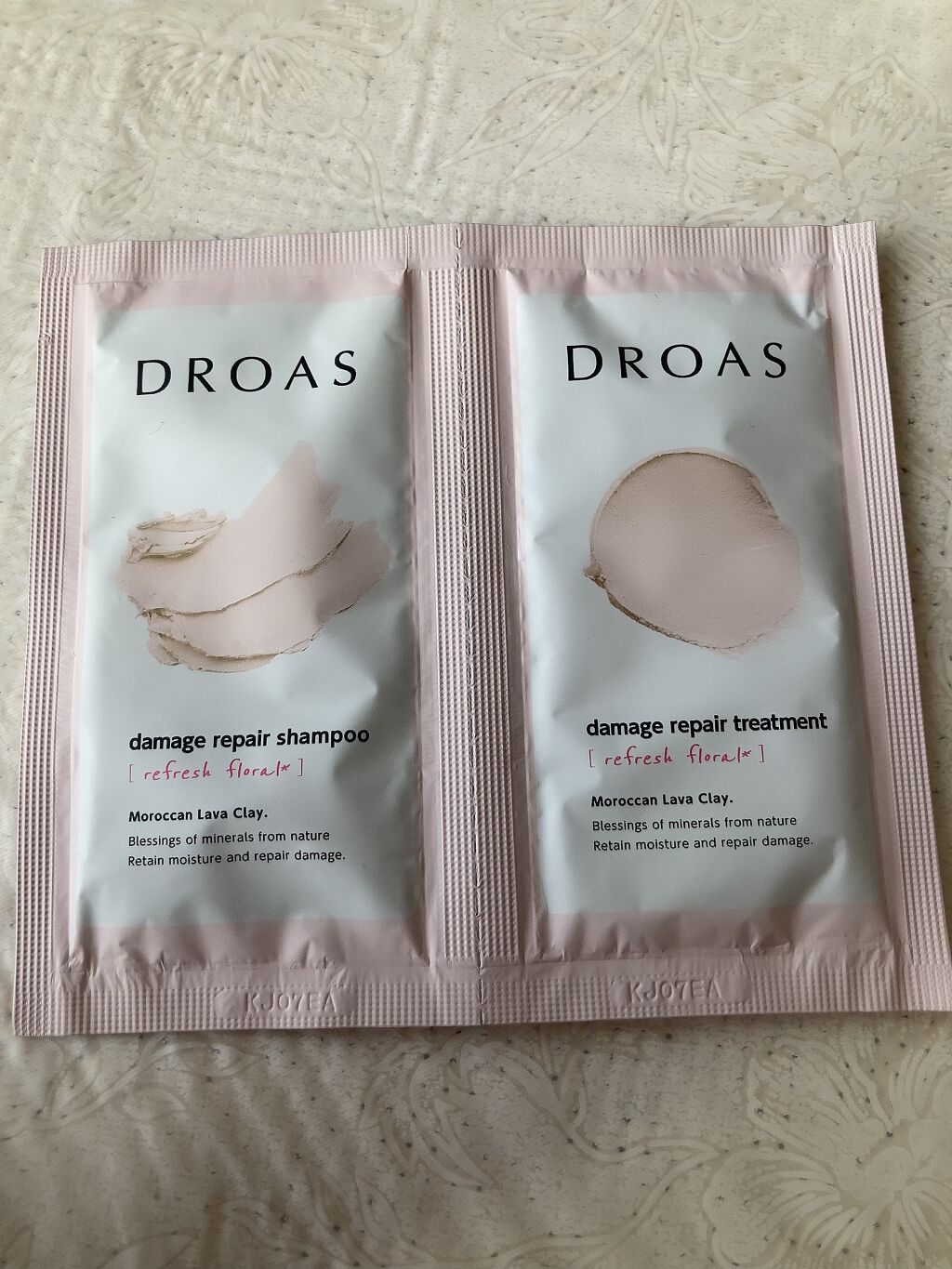 ダメージリペアシャンプー/トリートメント/DROAS/市販シャンプーを使ったクチコミ(1枚目)