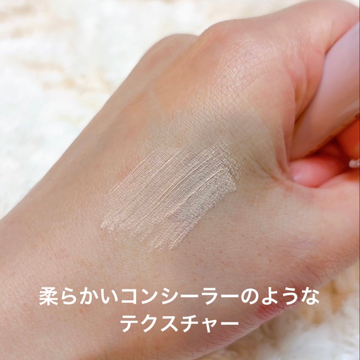 まゆ消し マスカラ/FASIO/眉マスカラを使ったクチコミ(4枚目)