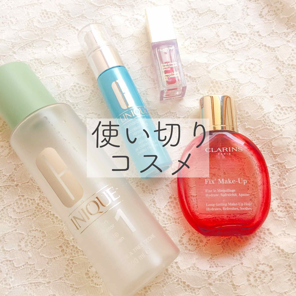 ターンアラウンド セラム AR/CLINIQUE/美容液を使ったクチコミ(1枚目)