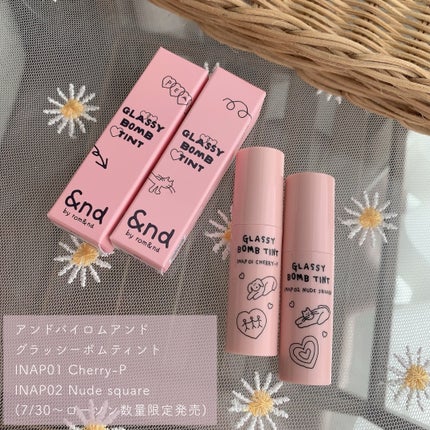 グラッシーボムティント/&nd by rom&nd/リップティントを使ったクチコミ(2枚目)