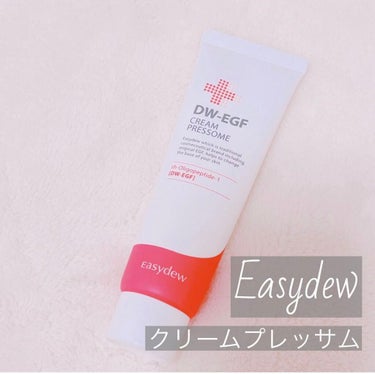 DW-EGF CREAM PRESSOME/Easydew/フェイスクリームを使ったクチコミ（1枚目）