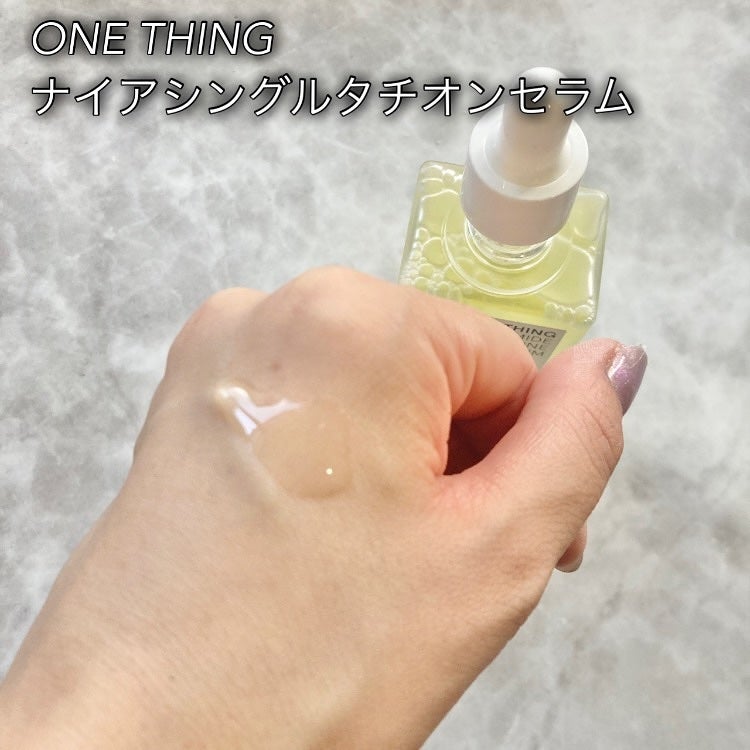 ナイアシンアミドグルタチオントナー/ONE THING/化粧水を使ったクチコミ(4枚目)