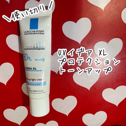 UVイデア XL プロテクショントーンアップ/ラ ロッシュ ポゼ/日焼け止めクリームを使ったクチコミ(1枚目)