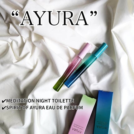 AYURA(アユーラ)の香水人気おすすめランキング7選 | 人気商品 AYURA(アユーラ)の香水人気おすすめランキング7選 | 人気商品