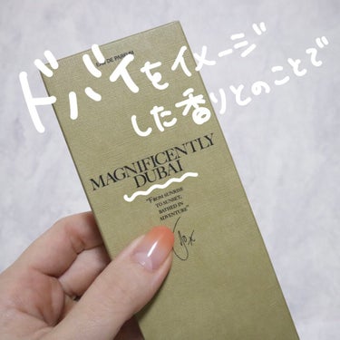 マグニフィセントリー ドバイ オードパルファム/ザラ オルファクティブ/香水(その他)を使ったクチコミ（7枚目）