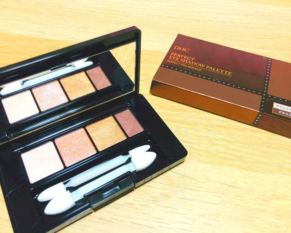 パーフェクト アイシャドウパレット/DHC/アイシャドウパレットを使ったクチコミ(1枚目)