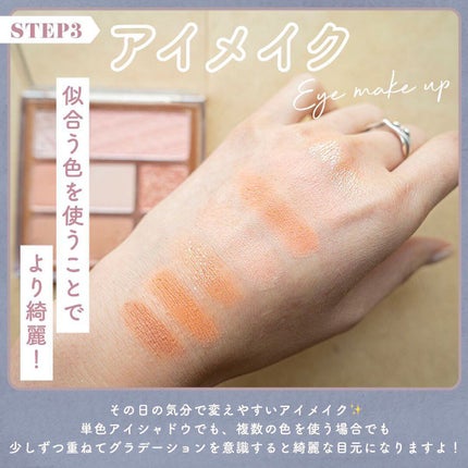 TWOOL ダブルアイリッドグルー/SHOBIDO/二重まぶた用アイテムを使ったクチコミ(4枚目)