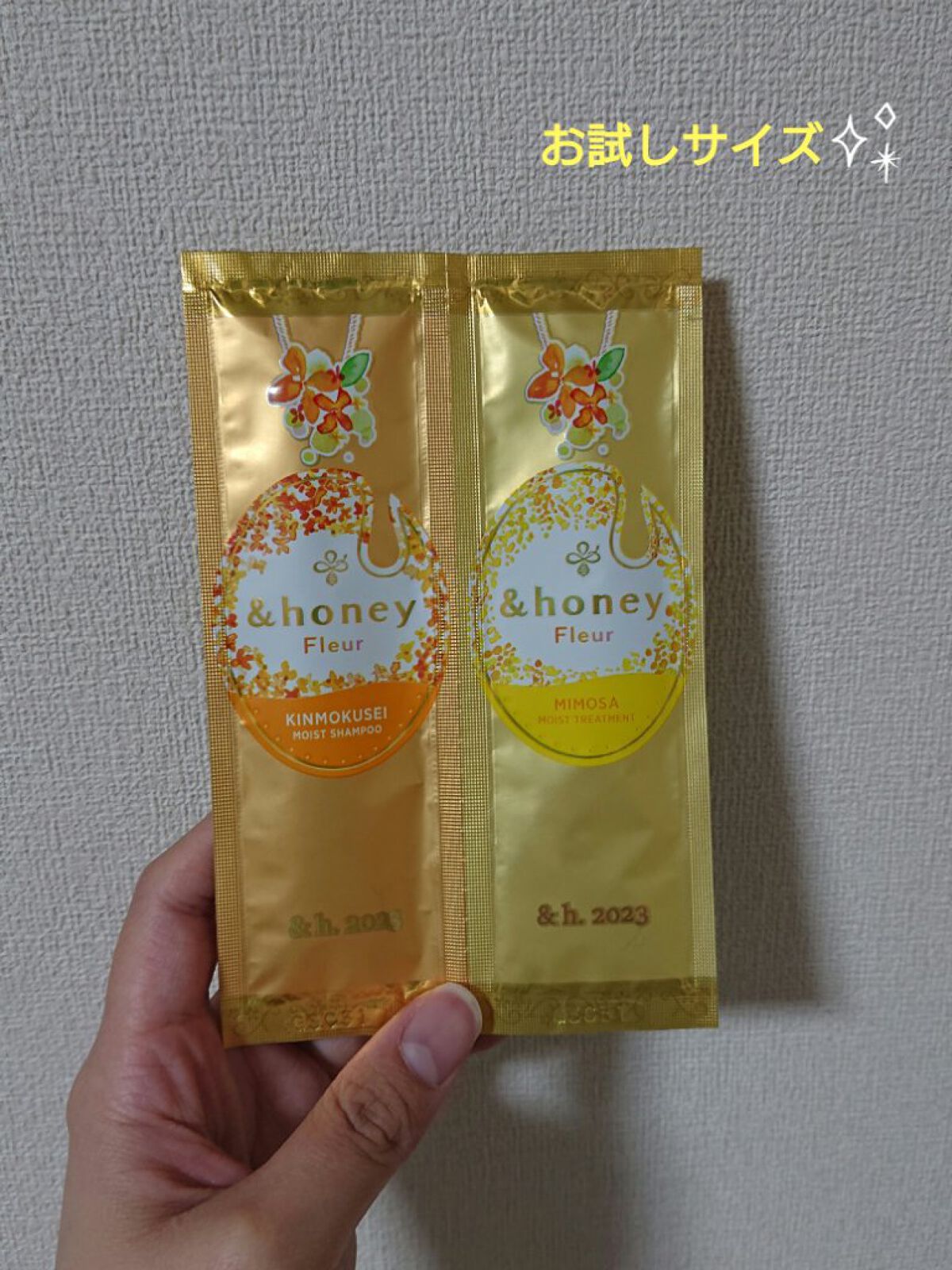 アンドハニー フルール ヘアオイル3.0/&honey/ヘアオイルを使ったクチコミ（2枚目）