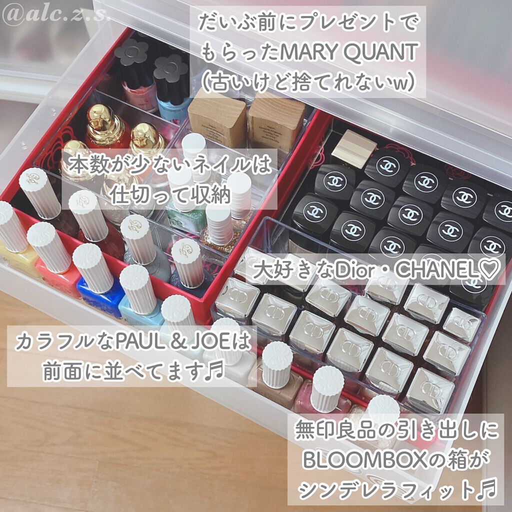 クリアケース/DAISO/その他を使ったクチコミ（2枚目）