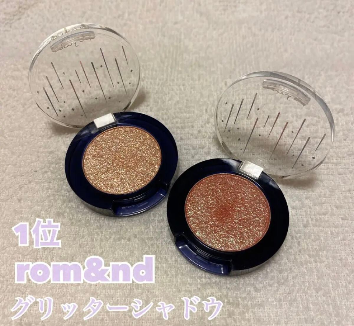 インジーニアス パウダーアイズ N/RMK/単色アイシャドウを使ったクチコミ(2枚目)