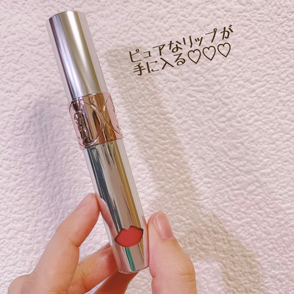ヴォリュプテ ウォーター カラーバーム Yves Saint Laurent Beauteは落ちないのか 色持ちに関する口コミ 外資系デパコスで唇荒れちゃうよって女子に試 By Ema 30代前半 Lips