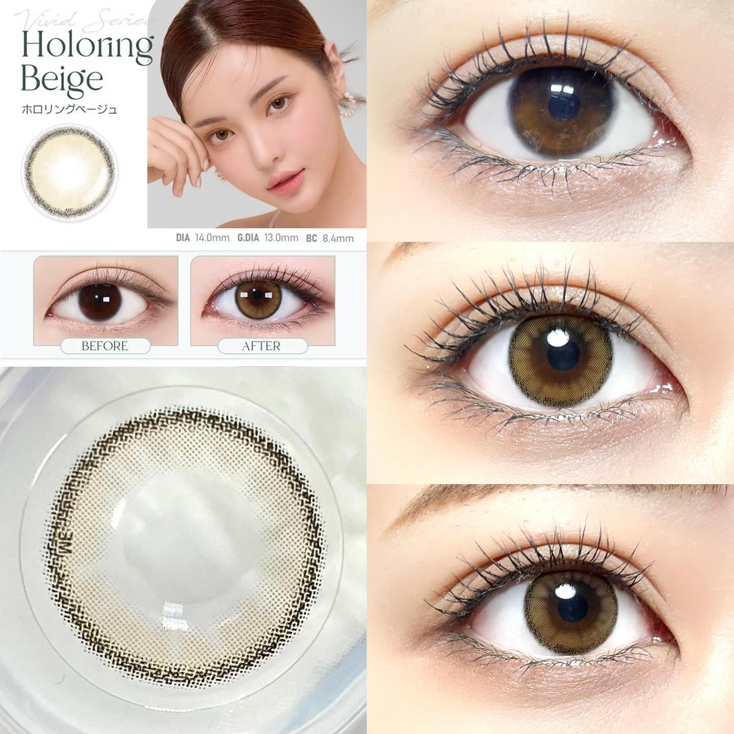 ホロリング/LENSME/１ヶ月（１MONTH）カラコンを使ったクチコミ（3枚目）