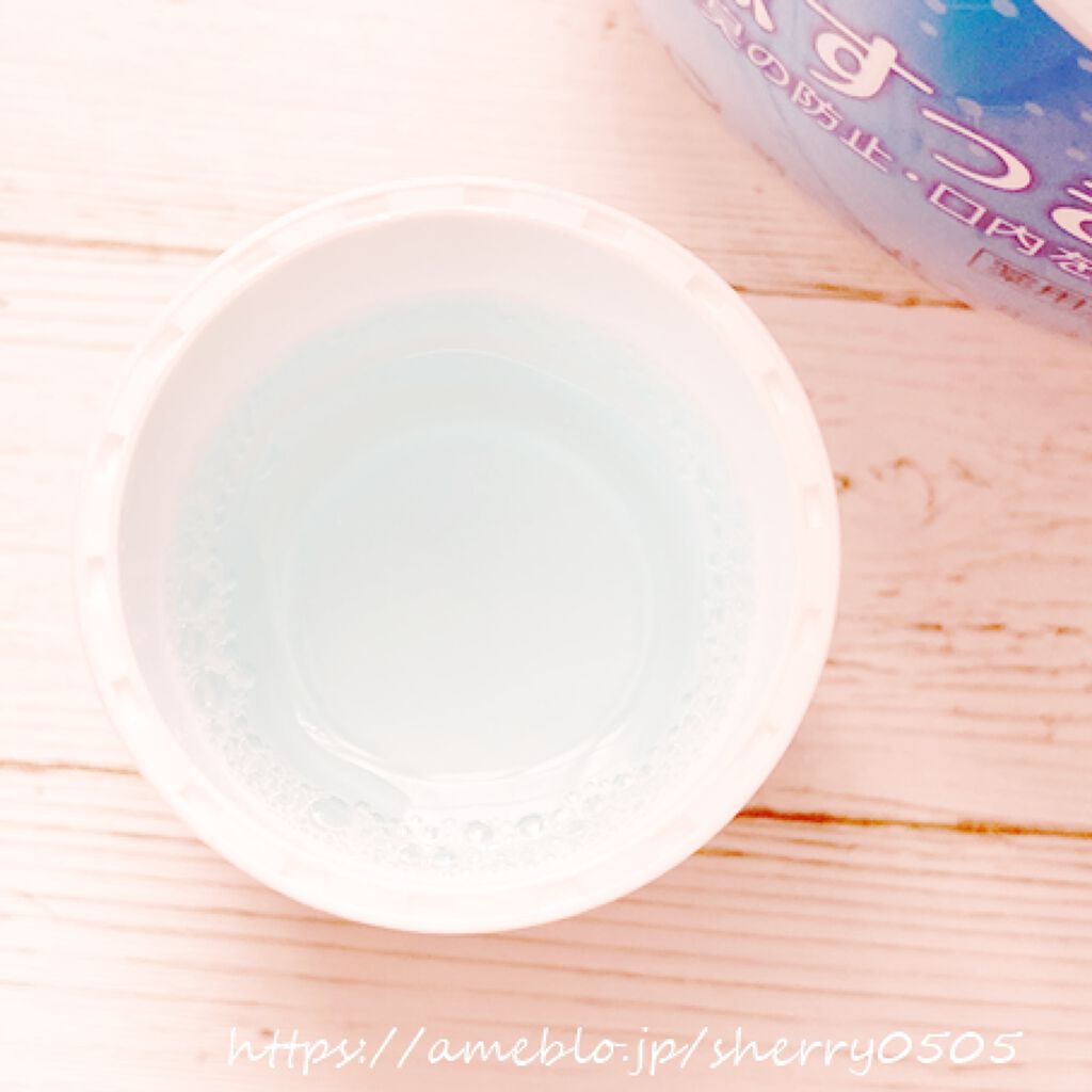 薬用イオン洗口液 ブレスラボ マウスウォッシュ シトラスミント/ブレスラボ/マウスウォッシュ・スプレーを使ったクチコミ（3枚目）