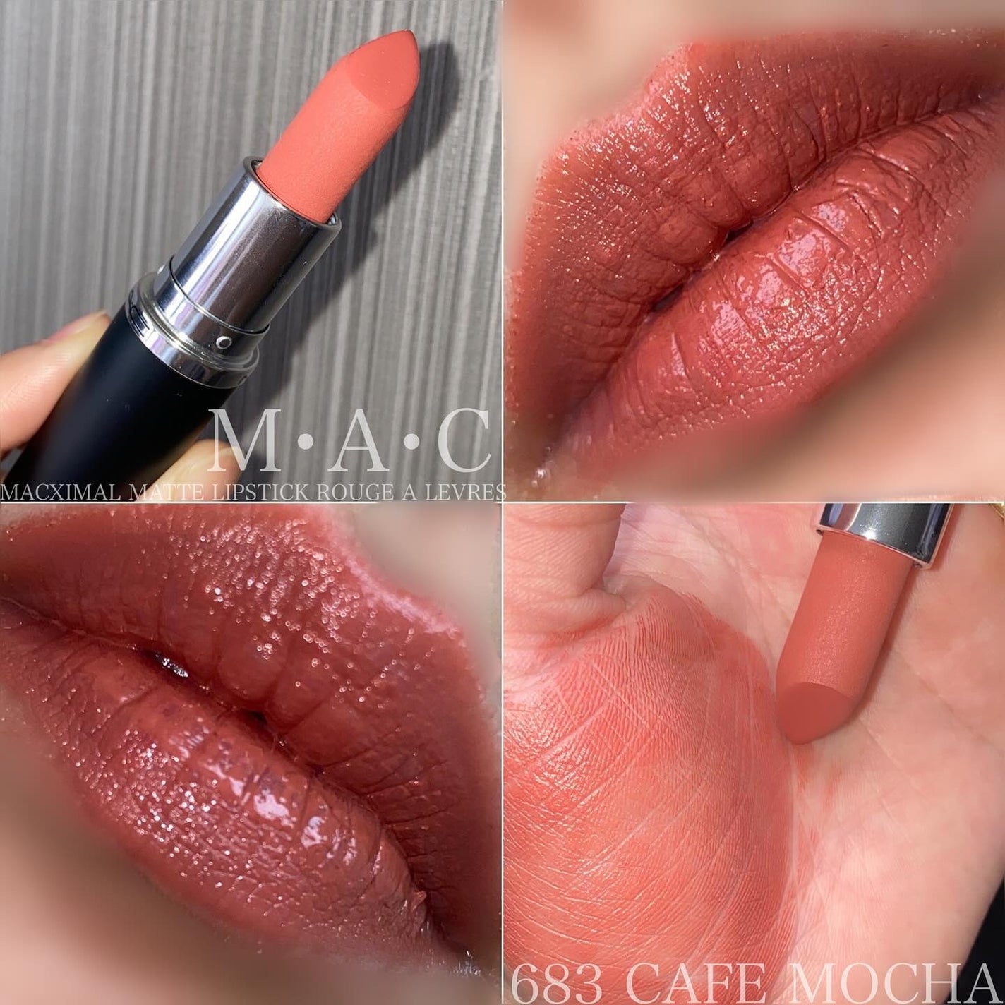 マキシマル シルキー マット リップスティック/M・A・C/口紅を使ったクチコミ(8枚目)