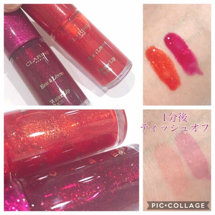 ウォーターリップ ステイン/CLARINS/リップグロスを使ったクチコミ(2枚目)