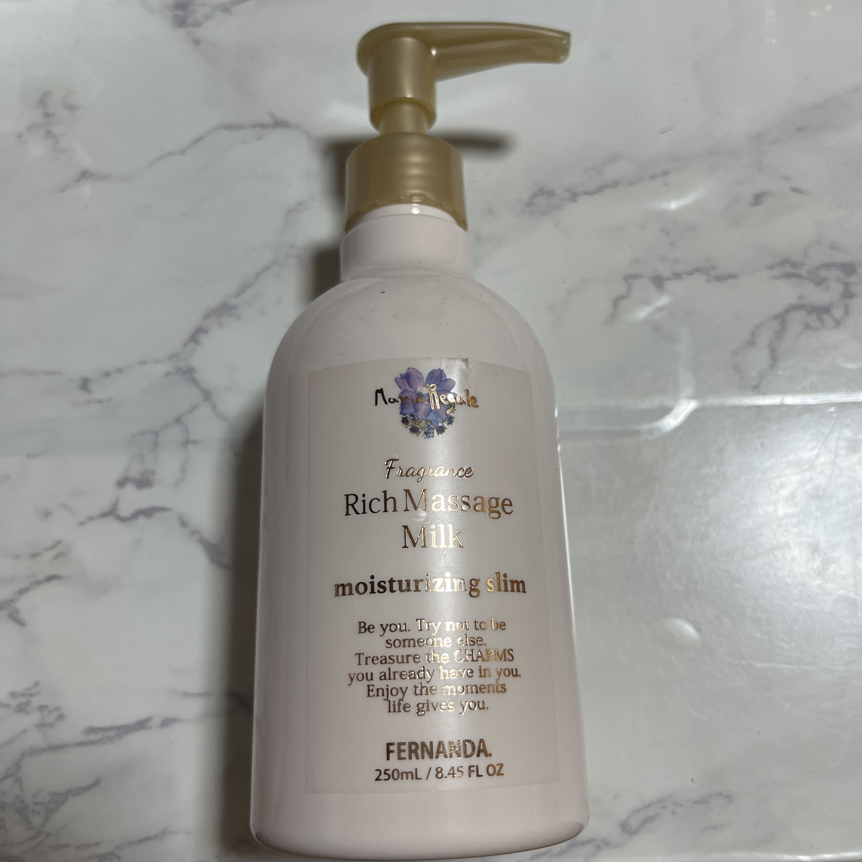 フレグランスリッチマッサージミルク(マリアリゲル)/フェルナンダ/ボディミルクを使ったクチコミ（1枚目）