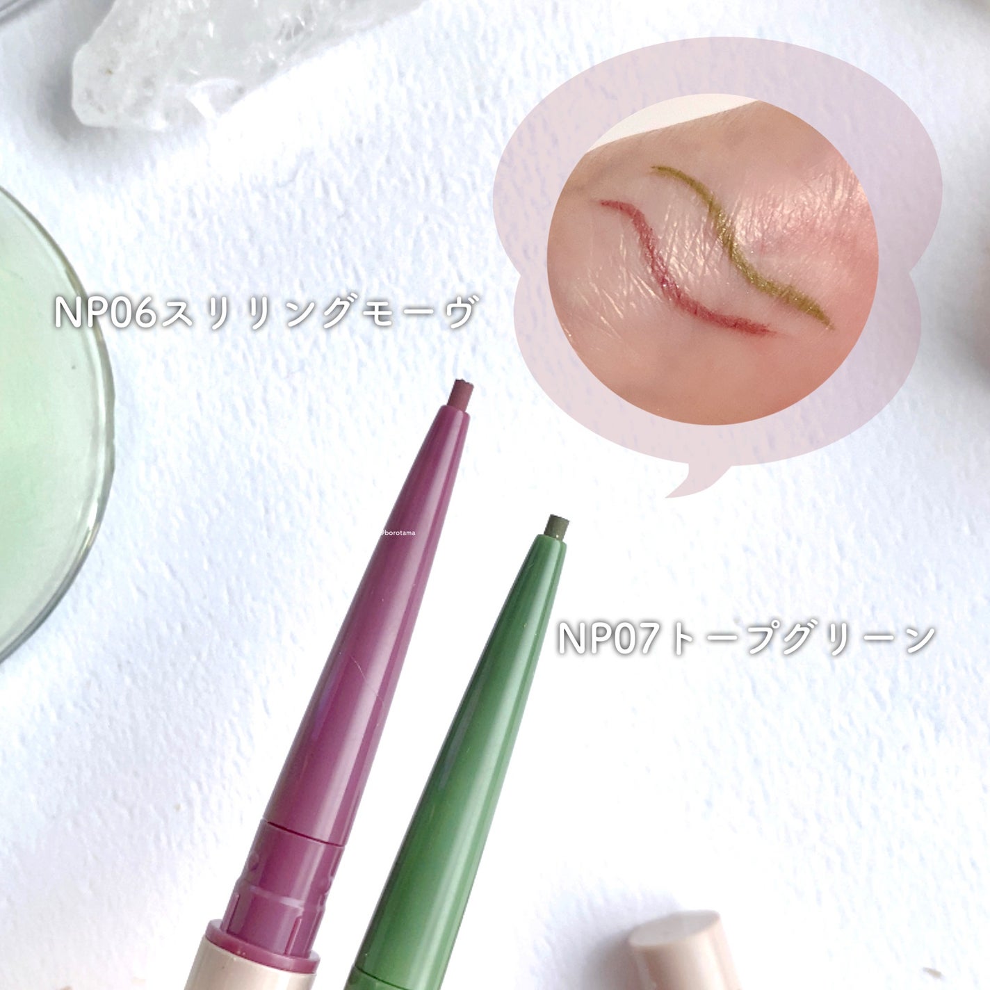 パウダー&ペンシル アイブロウEX/excel/アイブロウペンシルを使ったクチコミ(9枚目)