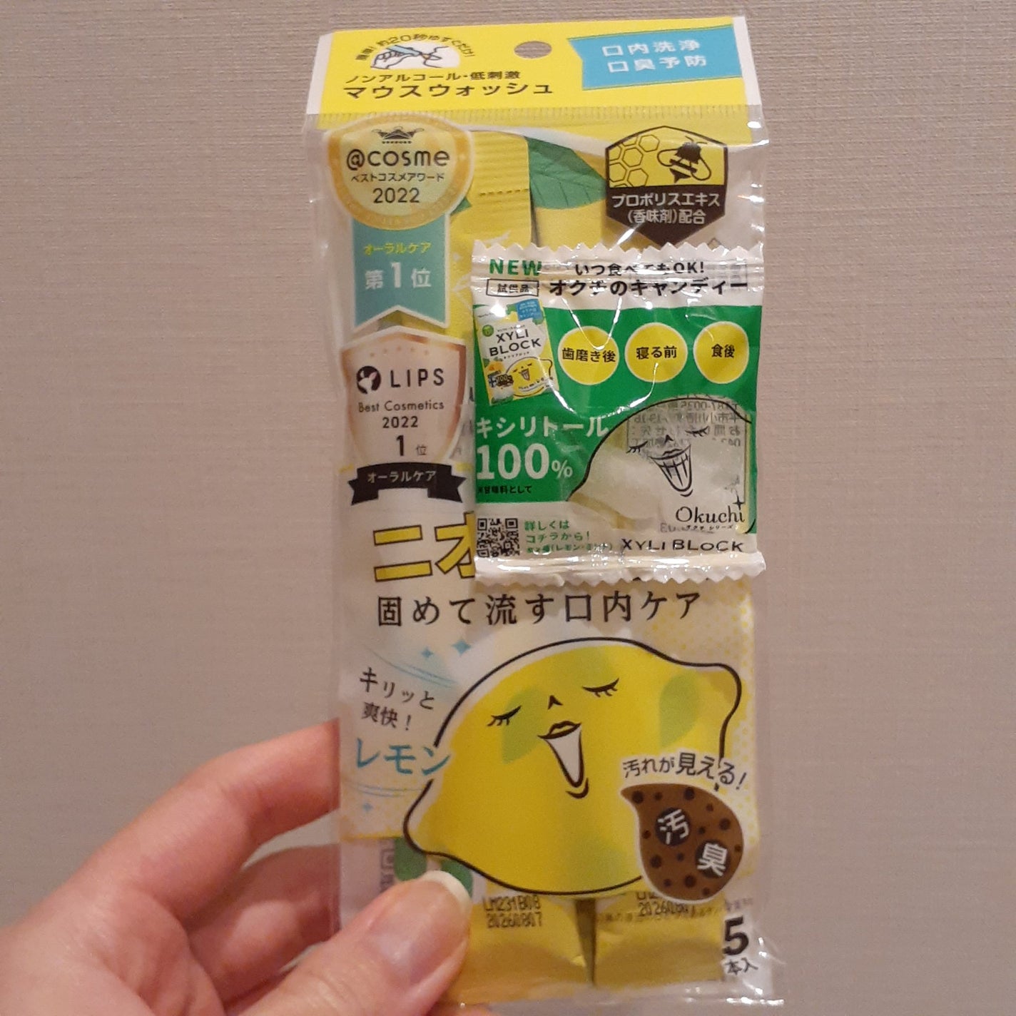 コンクールF/ウエルテック/マウスウォッシュ・スプレーを使ったクチコミ(10枚目)