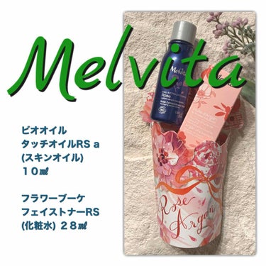 Melvita ビオオイル ローズ タッチオイルのクチコミ「 #メルヴィータ 

フランスのオーガニックコスメ　
Melvita

ローズブーケギフト🎁
.....」（1枚目）