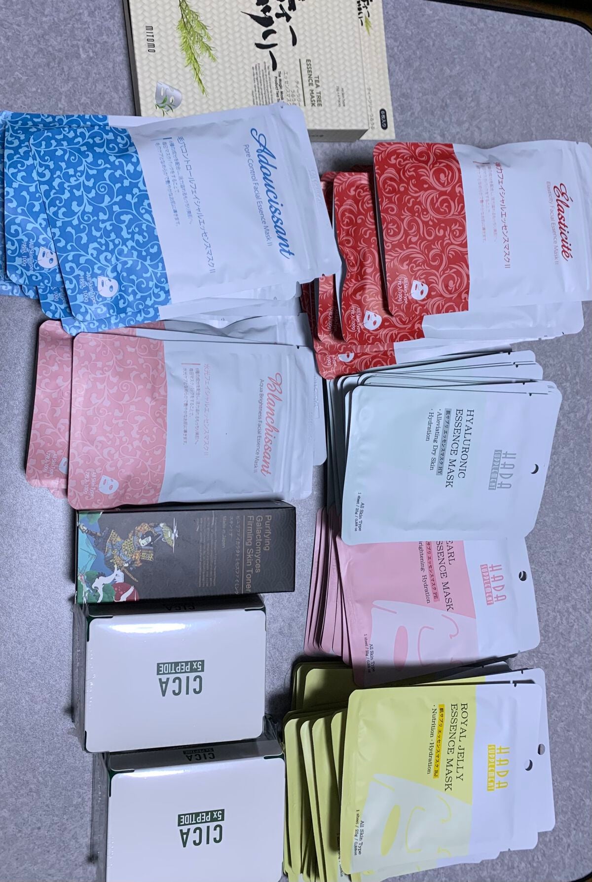 集中保湿福袋300枚/MITOMO/シートマスク・パックを使ったクチコミ(1枚目)