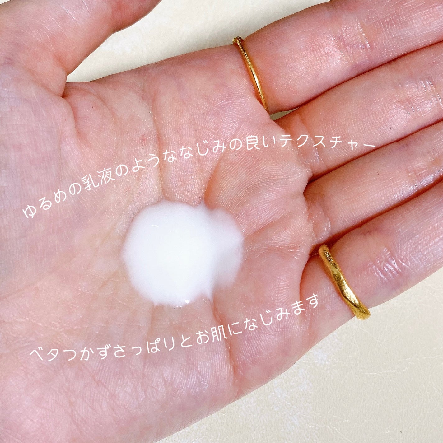 シカレチA エッセンス0.1/VT/美容液を使ったクチコミ(2枚目)