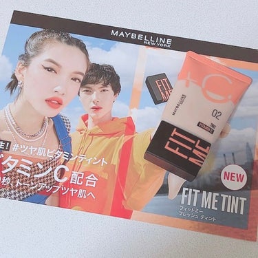 
【MAYBELLINE NEW YORK フィットミー フレッシュ ティント 02 フェアイエロー】

軽い使用感で、塗った感じも厚塗り感なくナチュラル！

かつ香りが本当にフレッシュで良い…！！

