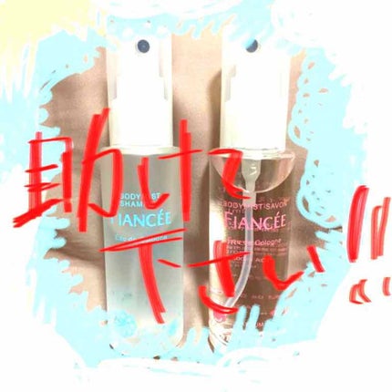 ボディミスト シャボン/フィアンセ/香水(レディース)を使ったクチコミ(1枚目)