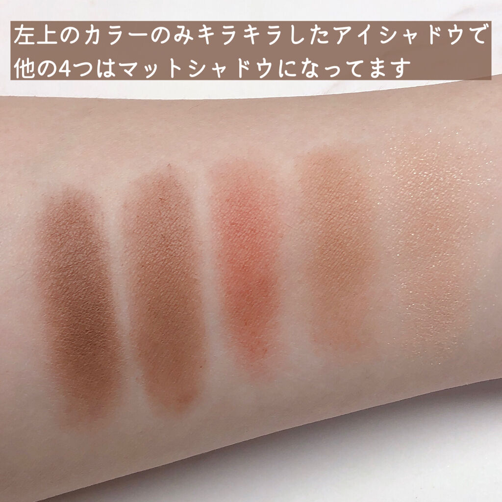 マルチアイパレット/U R GLAM/アイシャドウパレットを使ったクチコミ（3枚目）