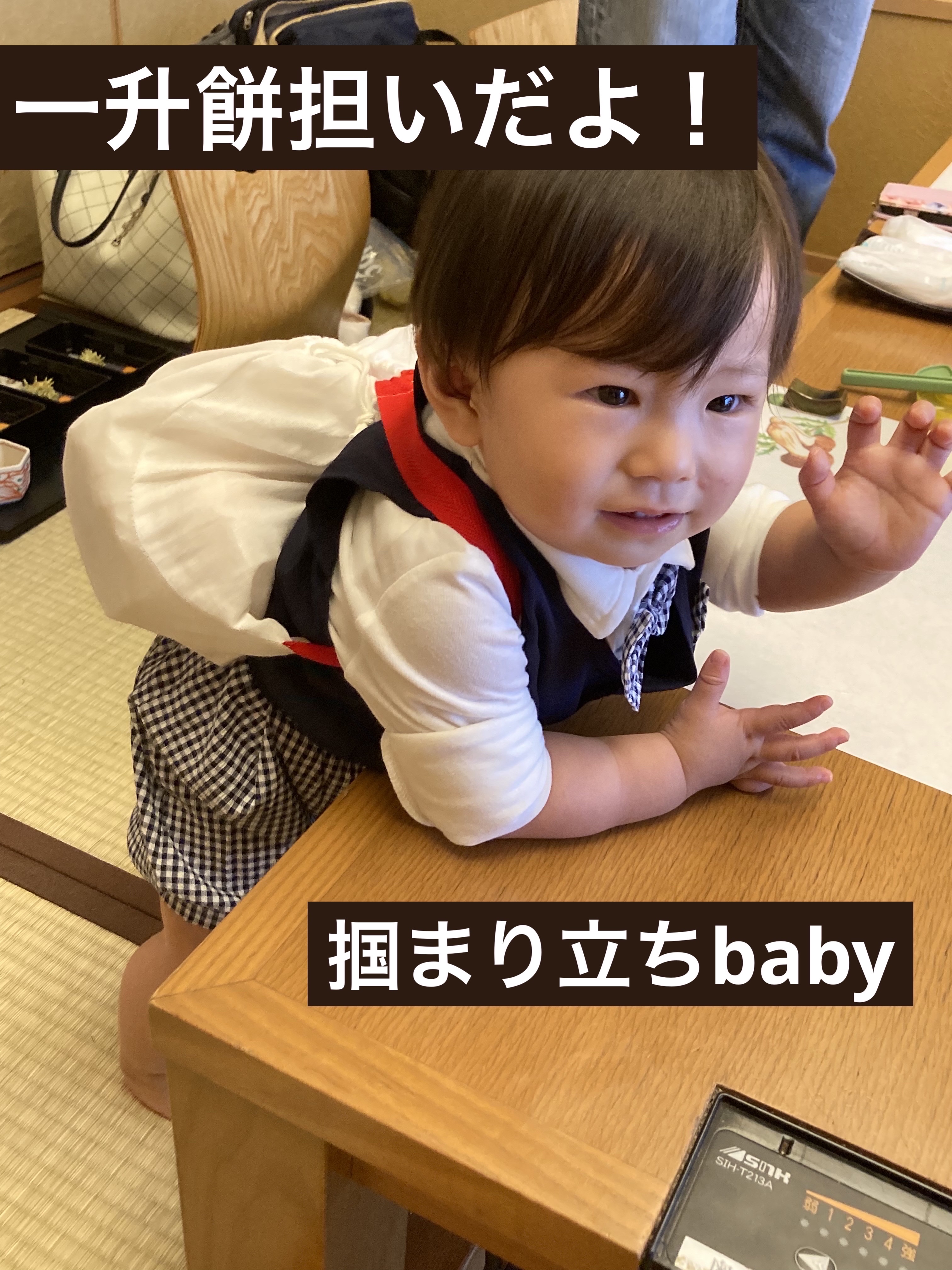 アイシャドウパレット/MACK ANDY/アイシャドウパレットを使ったクチコミ（3枚目）