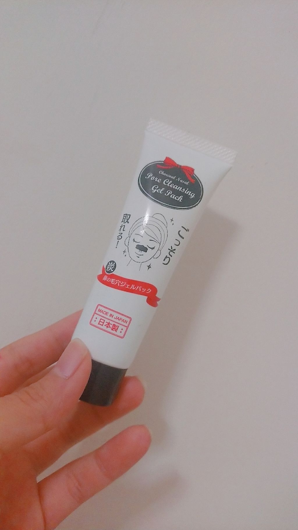 炭・鼻の毛穴ジェルパック/DAISO/シートマスク・パックを使ったクチコミ（1枚目）