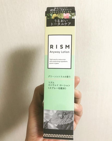 エニウェイ ローション グリーンシトラスの香り/RISM/ミスト状化粧水を使ったクチコミ(5枚目)