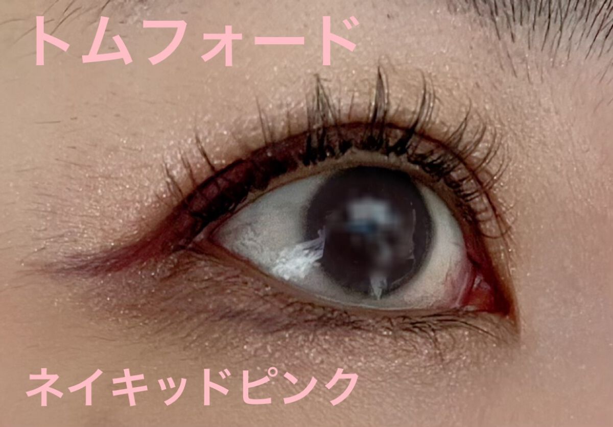 ショコラスウィート アイズ/リンメル ロンドン/アイシャドウパレットを使ったクチコミ（2枚目）