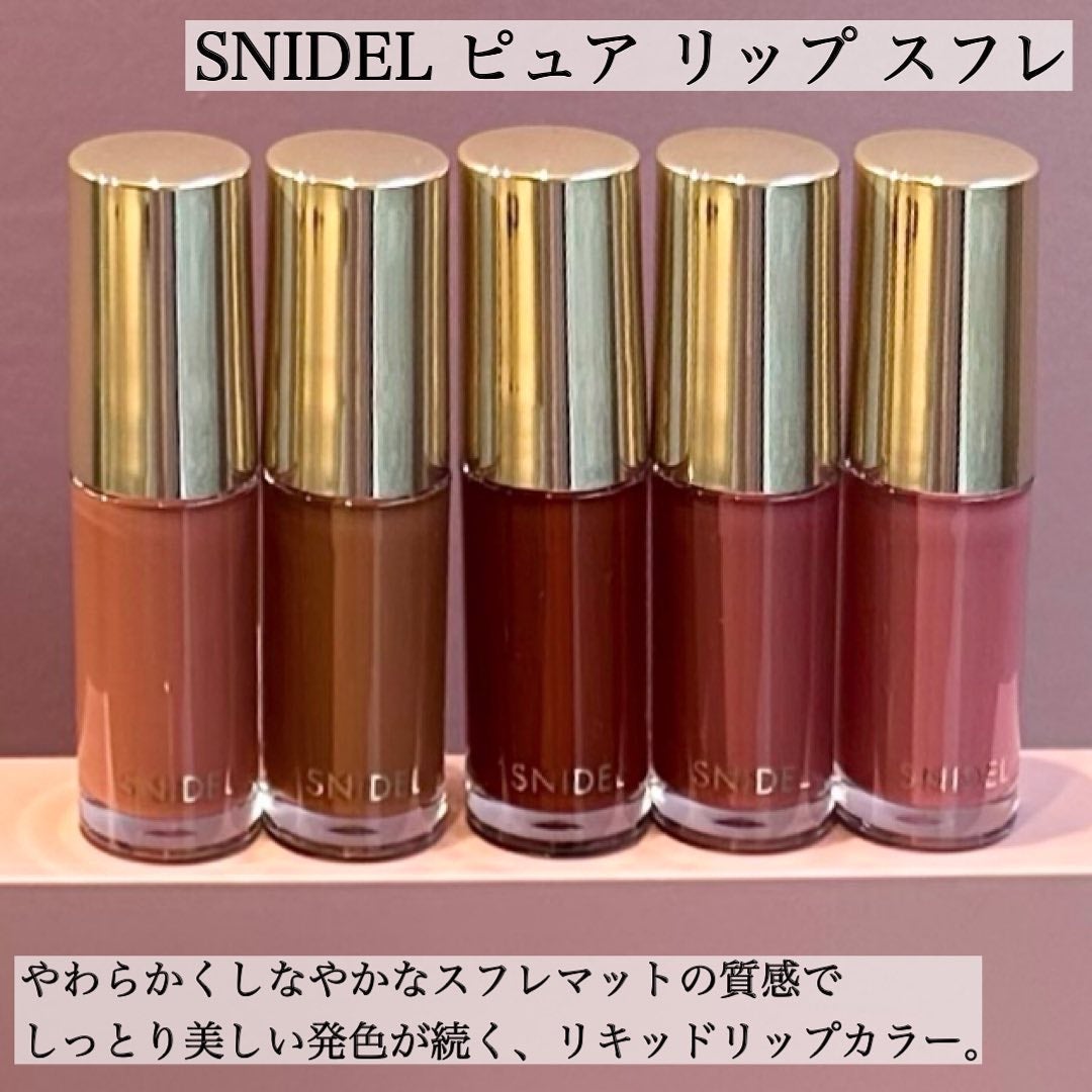 テイラード カラー アイズ/SNIDEL BEAUTY/アイシャドウパレットを使ったクチコミ(7枚目)
