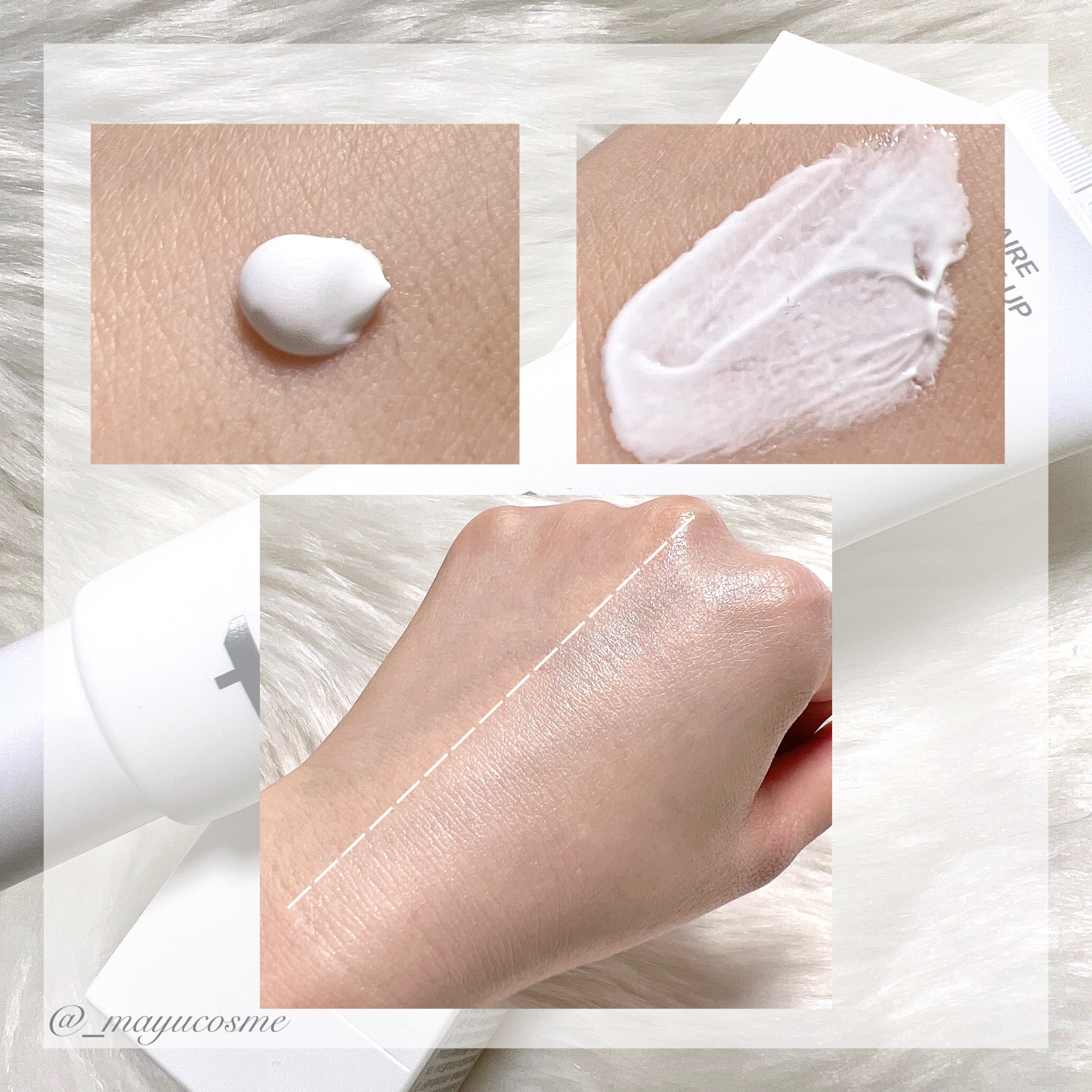 ルミネールスキップトーンアップクリーム/TFIT/化粧下地を使ったクチコミ（2枚目）