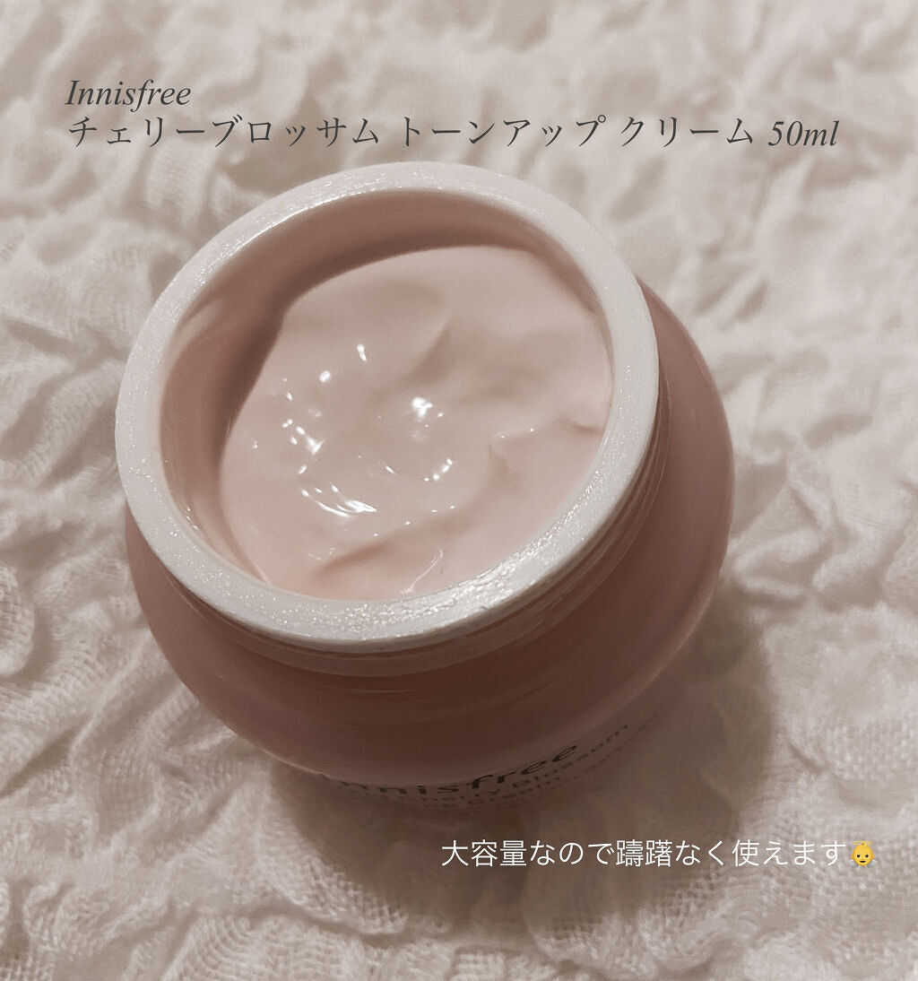 マイファンデーション/innisfree/リキッドファンデーションを使ったクチコミ（3枚目）