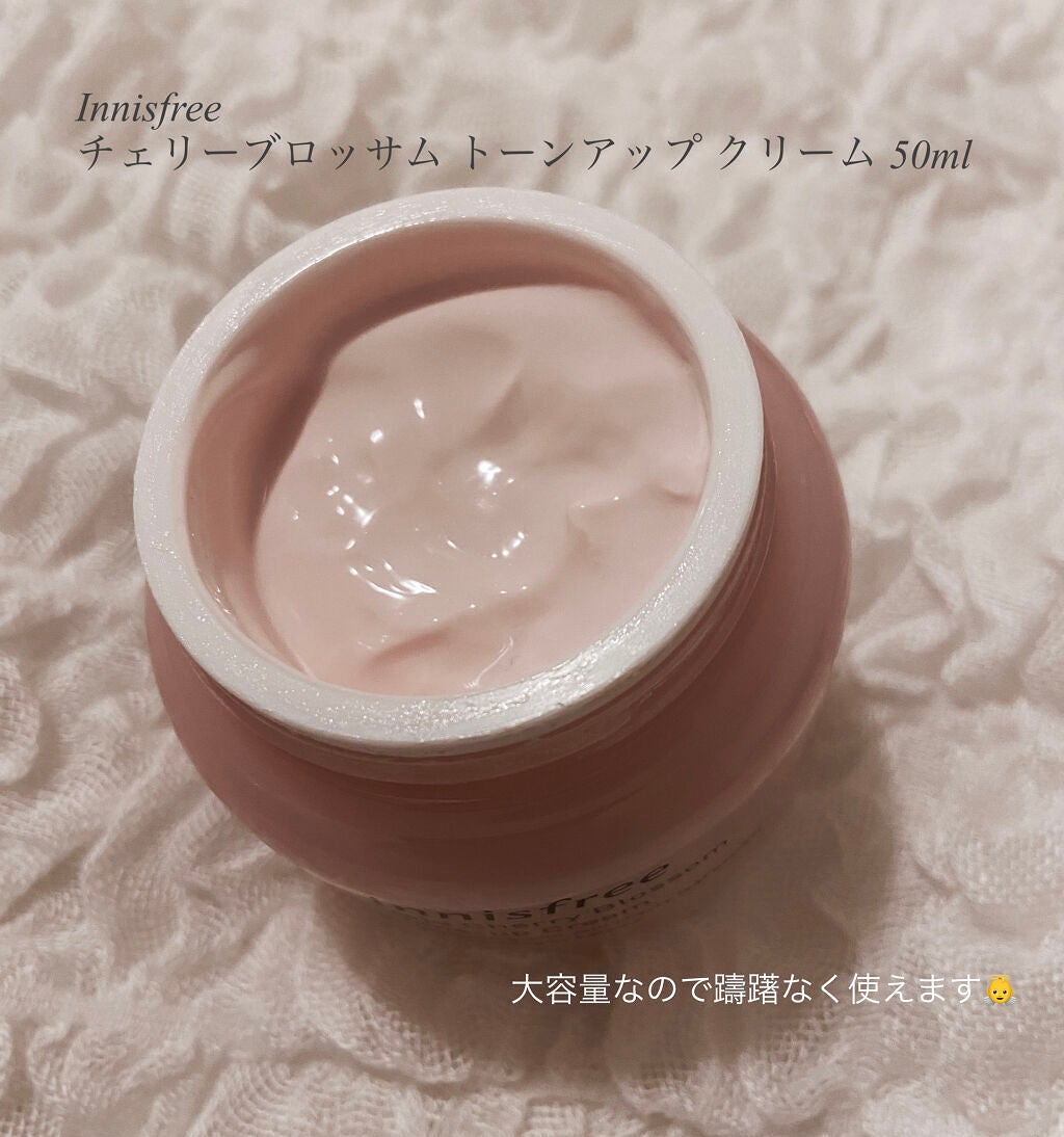 マイファンデーション/innisfree/リキッドファンデーションを使ったクチコミ(3枚目)