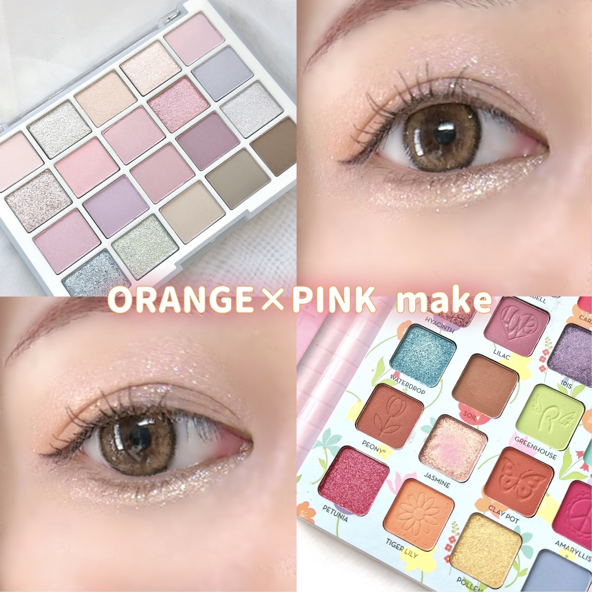 ムードシャドウパレット/dasique/アイシャドウパレットを使ったクチコミ（1枚目）