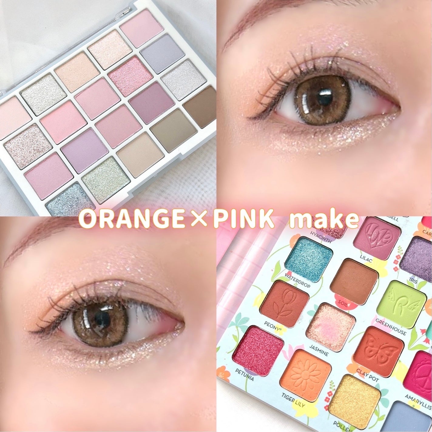 ムードシャドウパレット/dasique/アイシャドウパレットを使ったクチコミ(1枚目)