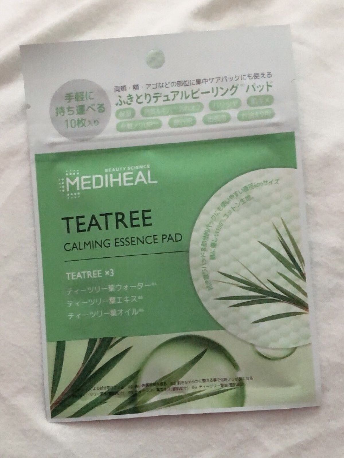 ティーツリーカーミングエッセンスパッド/MEDIHEAL/トナーパッドを使ったクチコミ（1枚目）