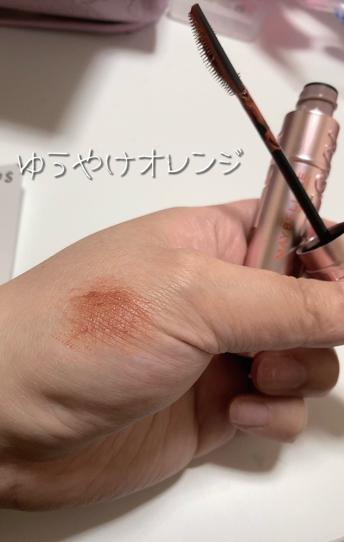 スカイハイ/MAYBELLINE NEW YORK/マスカラを使ったクチコミ（3枚目）