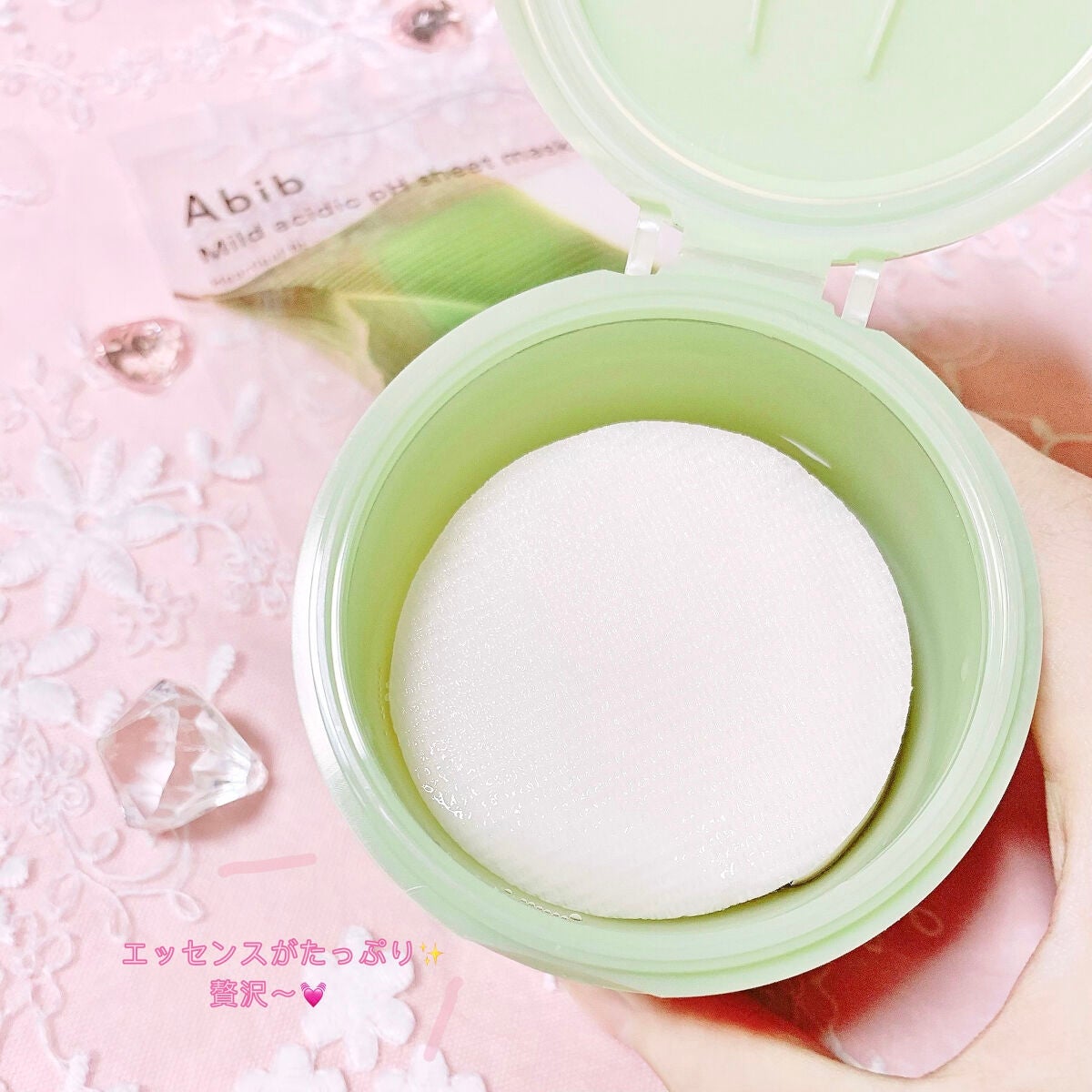 弱酸性pHシートマスク ドクダミフィット/Abib /シートマスク・パックを使ったクチコミ(3枚目)