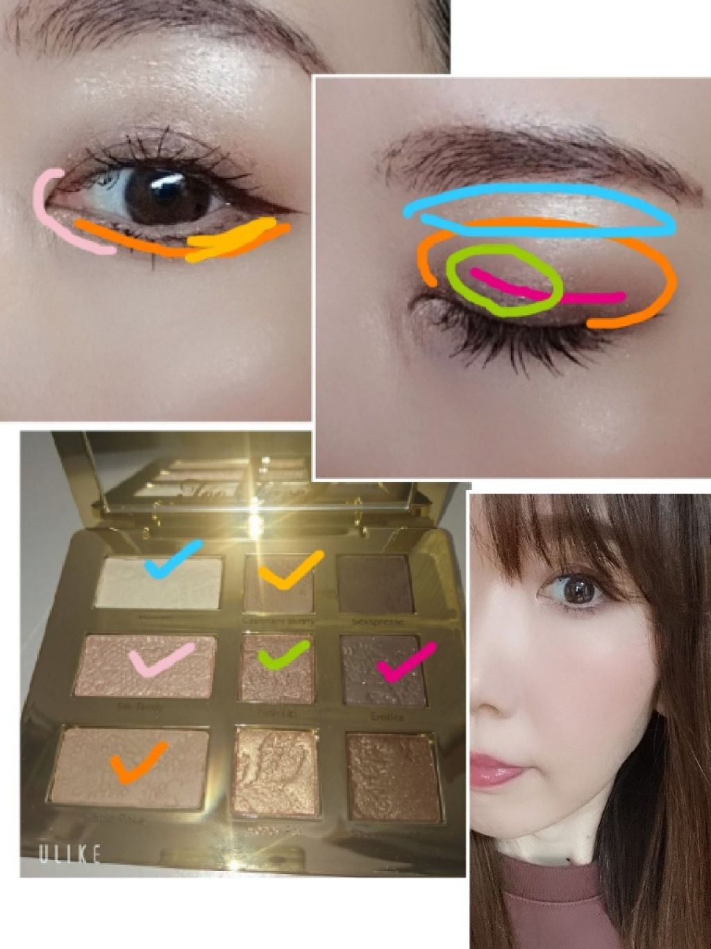 ナチュラル アイズ ニュートラル アイシャドウ パレット/Too Faced/アイシャドウパレットを使ったクチコミ(2枚目)