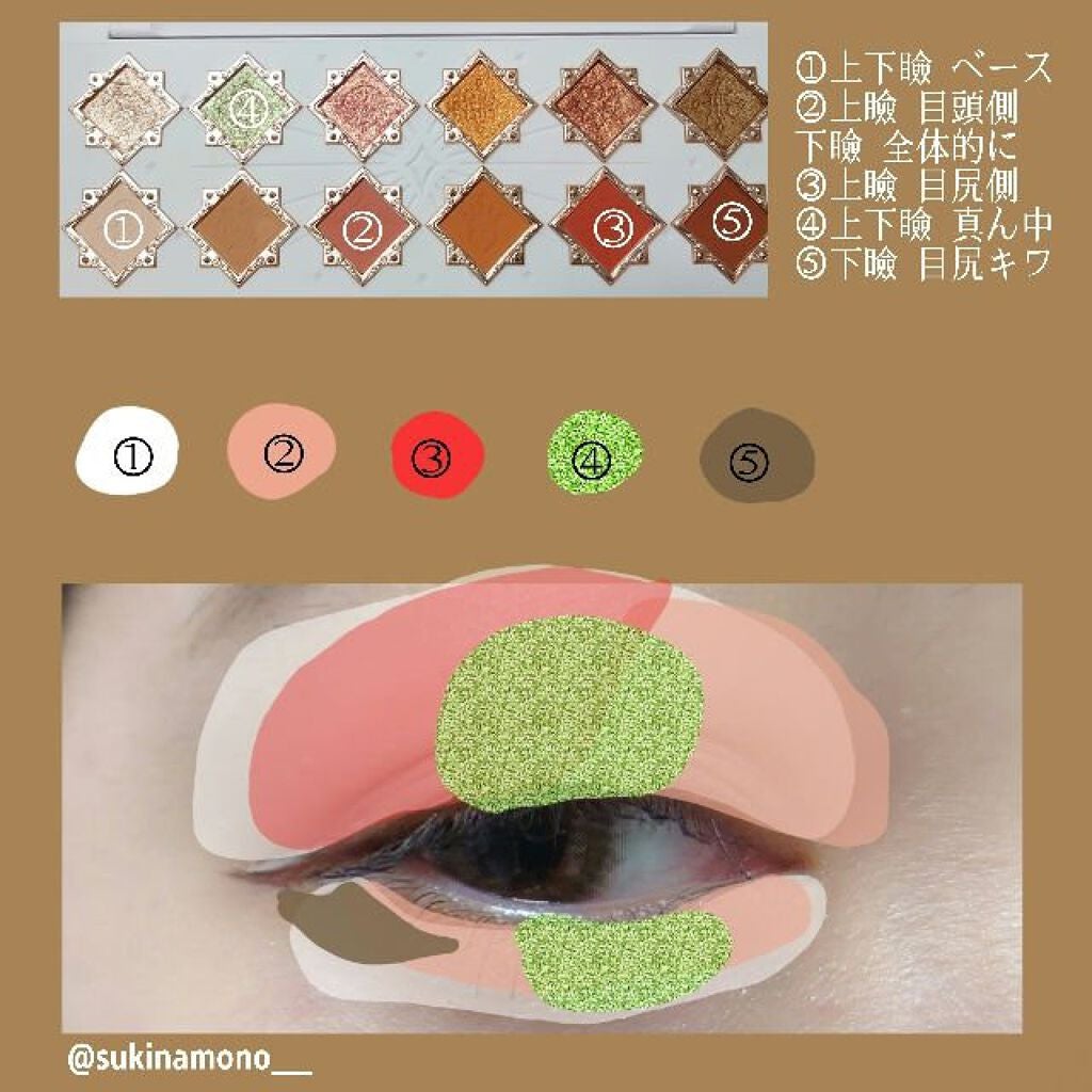 モテコン ガールズワンデー/モテコン/ワンデー(1DAY)カラコンを使ったクチコミ(3枚目)