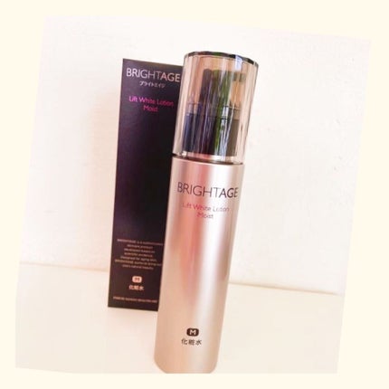 リフトホワイト ローション モイスト/BRIGHTAGE/化粧水を使ったクチコミ(1枚目)
