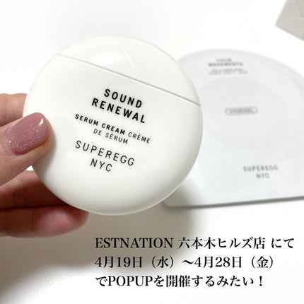 natsumi on LIPS 「卵の持つ美容効果に着目した、ニューヨーク発の100%ヴィーガン..」(7枚目)